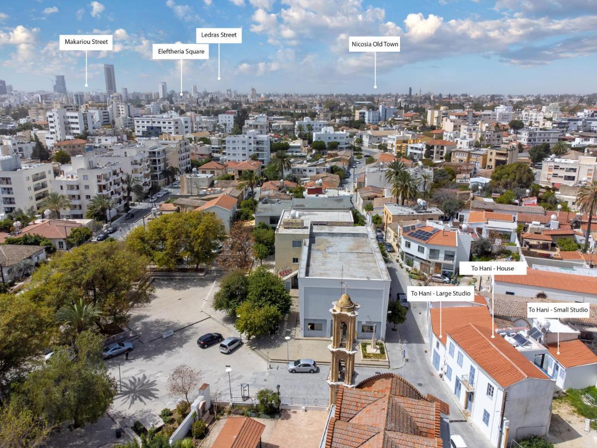 To Hani - Kamara Studio Nicosia Kültér fotó